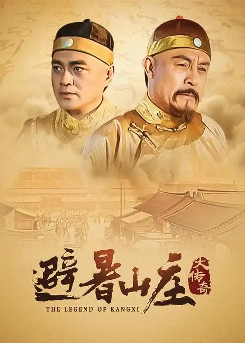 海图符号设定图鉴配图