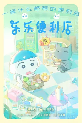 罗盘刻度图鉴速递配图